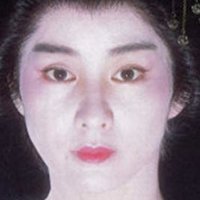Aoi Nakajima Naken