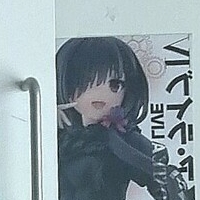 bittersweetyy Naken