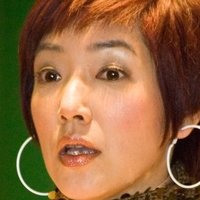 Emily Kwan Naken