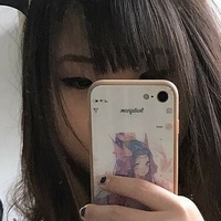 eunamiku Naken