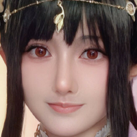 GUAZA Naken