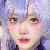 hiino_cosplay Naken