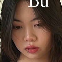 Mika Sawada Naken