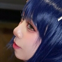 Seiahime Naken