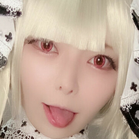 Tsunarin Naken