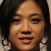 Wei Tang Naken